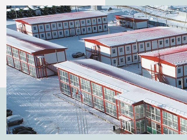 Решения для вахтовых поселков от СтальСтрой-Тмр по цене 618 руб.