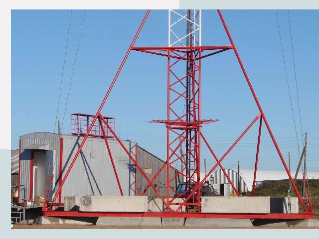 Установка мачт связи в Темрюк от 618 руб.